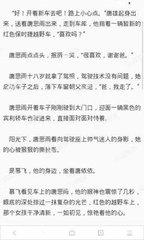 华体汇体育官网下载